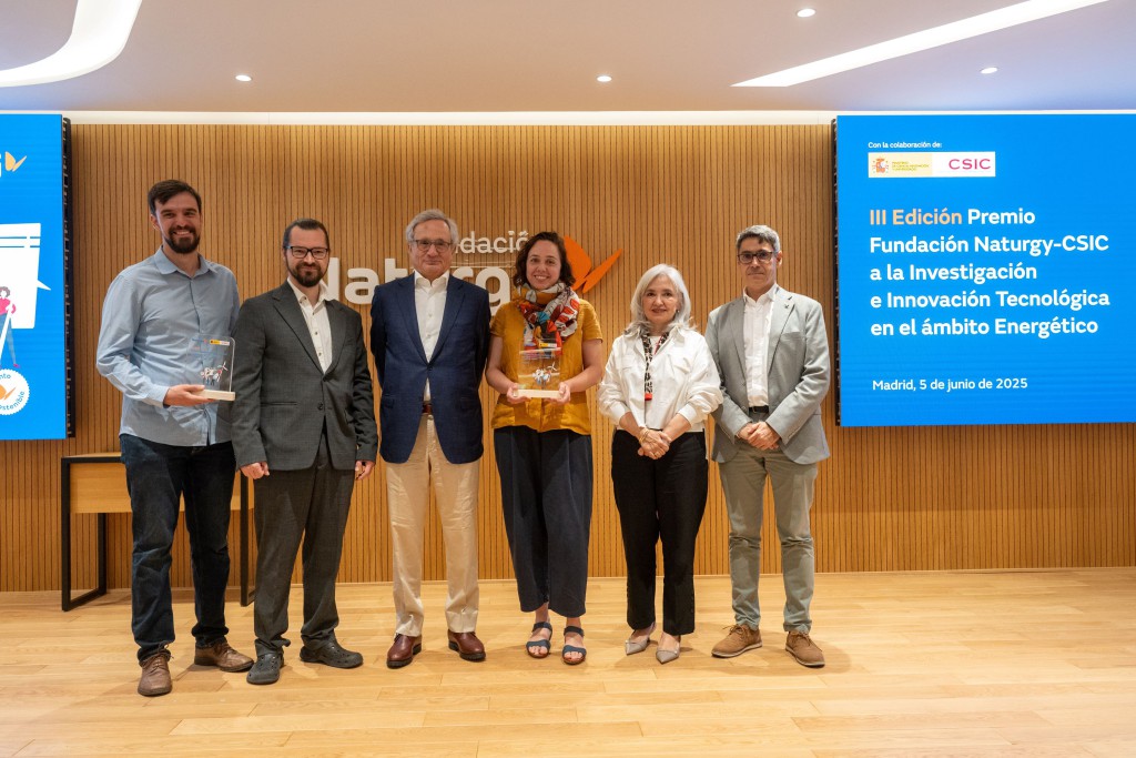 Este premio reconoce con 100.000 euros al proyecto ganador. Además, la edición de este año incorpora un Accésit de 30.000 euros.